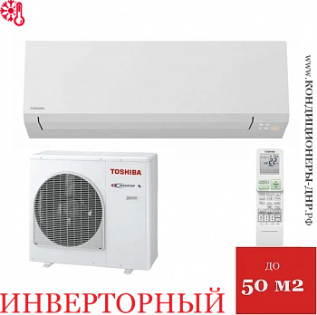 Кондиционер Toshiba RAS-16J2KVSG-EE/RAS-16J2AVSG-EE SHORAI EDGE в Снежном