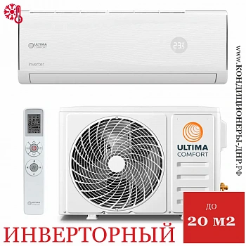 Кондиционер Ultima Comfort EXD-I07PN-IN/EXD-I07PN-OUT Exceed Inverter в Снежном