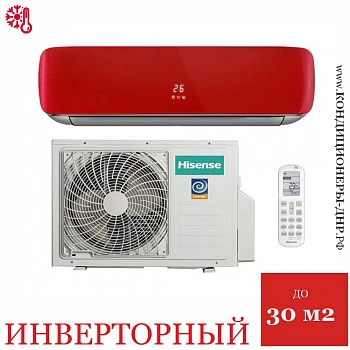 Кондиционер Hisense AS-10UW4RVETG00G(R)/AS-10UW4RVETG00W(R) Red Crystal DC Inverter в Снежном