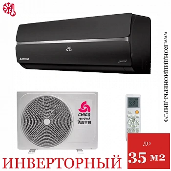 Кондиционер Chigo CS-35V3A-1C172 King Black в Снежном