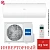 Кондиционер Haier AS25PHP1HRA/1U25PHP1FRA Coral Expert в Снежном