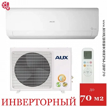 Кондиционер AUX ASW-H24A4/JD-R2DI AS-H24A4/JD-R2DI (v1) в Снежном