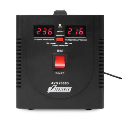 Стабилизатор напряжения PowerMan AVS 2000D в Снежном