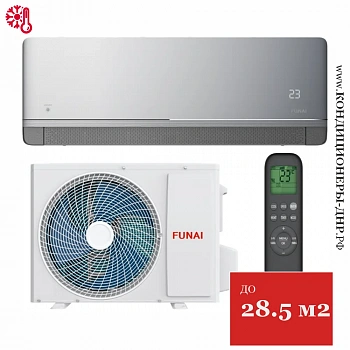 Кондиционер Funai RAC-KM25HP.D01/S/RAC-KM25HP.D01/U Kagami в Снежном