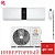 Кондиционер Ultima Comfort ELB-I12PN-IN/ELB-I12PN-OUT Elysium Inverter в Снежном