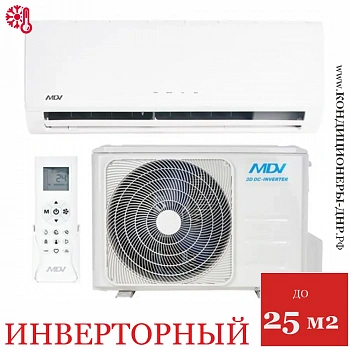 Кондиционер MDV MDSAF-09HRDN8/MDOAF-09HFN8 Forest Inverter в Снежном
