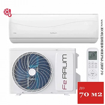Кондиционер Ferrum FIS24VR1/FOS24VR1-WS30 Titan в Снежном