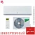 Кондиционер Ballu BSAGI-18HN8_V4 iGreen Pro DC в Снежном