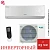 Кондиционер Jax ACY-09HE Murray Inverter в Снежном