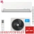Кондиционер Midea MSES-12N8D6-I/MSES-12N8D6-O Easy в Снежном