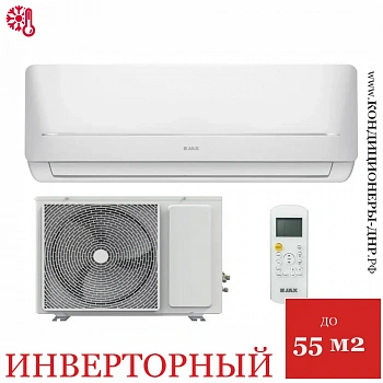 Кондиционер Jax ACI-20HE Hayman в Снежном