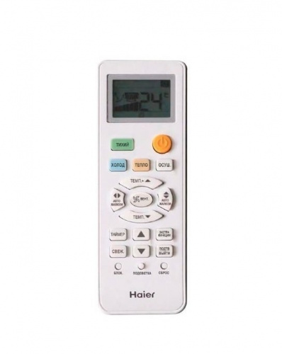 Кондиционер Haier AS24TL4HRA/1U24TL4FRA в Снежном