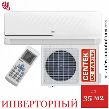 Кондиционер Centek CT-65FDC12 WiFi в Снежном