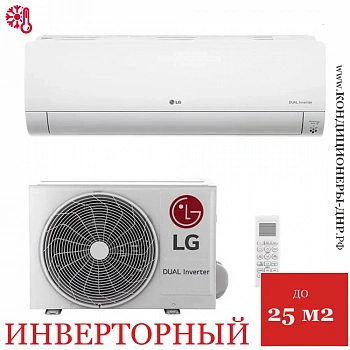 Кондиционер LG DC09RH EVO MAX в Снежном