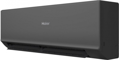 Настенная сплит-система Haier AS70HQJ2HRA-B/1U70HQJ2FRA Quantum в Снежном