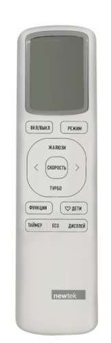 Кондиционер Newtek NT-65CHB07 в Снежном