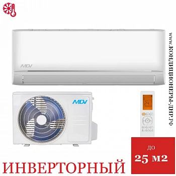 Кондиционер MDV MDSAG-09HRDN8/MDOAG-09HDN8 Infini Inverter в Снежном
