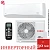 Кондиционер Funai RAC-I-SN30HP.D04/S/RAC-I-SN30HP.D04/U Sensei Inverter в Снежном