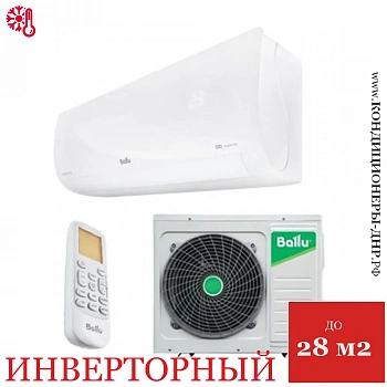 Кондиционер Ballu BSVI-09HN8 Discovery DC Inverter в Снежном