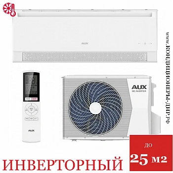 Кондиционер AUX ASW-H09A4/HB-R2DI/AS-H09A4/HB-R2DI Comfort Progressive Inverter в Снежном