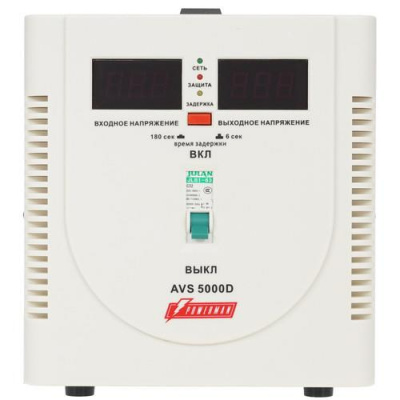 Стабилизатор напряжения PowerMan AVS 5000D в Снежном