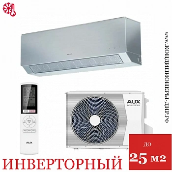 Кондиционер AUX ASW-H09A4/CD-R2DI/AS-H09A4/CD-R2DI ART Inverter silver в Снежном