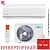 Кондиционер MDV MDSC-24HRDN8/MDOC-24HDN8 Classic Inverter в Снежном