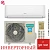 Кондиционер Hisense AS-18UW4RMSCA01G/AS-18UW4RMSCA01W Goal DC Inverter в Снежном