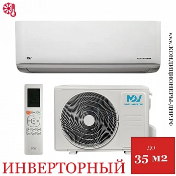 Кондиционер MDV MDSAI-12HRFN8/MDOAI-12HFN8 Integra Pro в Снежном