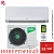 Кондиционер Ballu BSHI-12HN8 Defender DC Inverter в Снежном