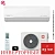 Кондиционер Kentatsu KSGKU26HZRN1W/KSRKU26HZRN1 Kumo Inverter в Снежном