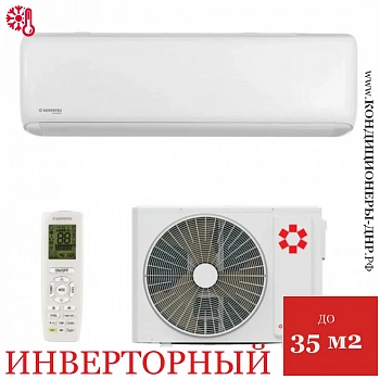 Кондиционер Kentatsu KSGTI35HZRN1R/KSRTI35HZRN1R Tiba Inverter в Снежном