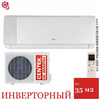 Кондиционер Centek CT-65K12 Wi-Fi в Снежном