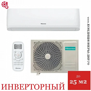 Кондиционер Hisense AS-09UW4RYRCM05G/AS-09UW4RYRCM05W City DC Inverter в Снежном