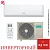 Кондиционер Hisense AS-09UW4RYRCM05G/AS-09UW4RYRCM05W City DC Inverter в Снежном