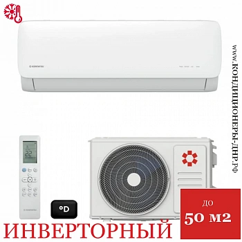 Кондиционер Kentatsu KSGA53HZRN1W/KSRA53HZRN1 Kanami Inverter Wi-Fi в Снежном