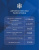Кондиционер Electrolux EACS-07HP/N3_23Y Portofino Кондиционер Electrolux EACS-07HP/N3_23Y Portofino в Снежном