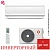 Кондиционер Kentatsu KSGYK70HZRN1/KSRYK70HZRN1 Yuki Inverter в Снежном