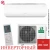Кондиционер Rovex RS-07ABS-S Star Inverter Кондиционер Rovex RS-07ABS-S Star Inverter в Снежном
