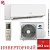 Кондиционер Gree GWH07AAAXA-K6DNA2C Bora Inverter в Снежном