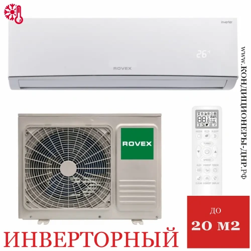 Кондиционер Rovex RS-07CBS4 Megapolis Inverter в Снежном