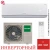 Кондиционер Rovex RS-07CBS4 Megapolis Inverter Кондиционер Rovex RS-07CBS4 Megapolis Inverter в Снежном