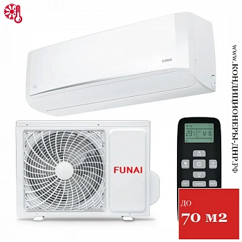Кондиционер Funai RAC-SN70HP.D05/S/RAC-SN70HP.D05/U Sensei 2024 в Снежном