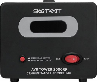 Стабилизатор напряжения SMARTWATT AVR TOWER 2000RF в Снежном