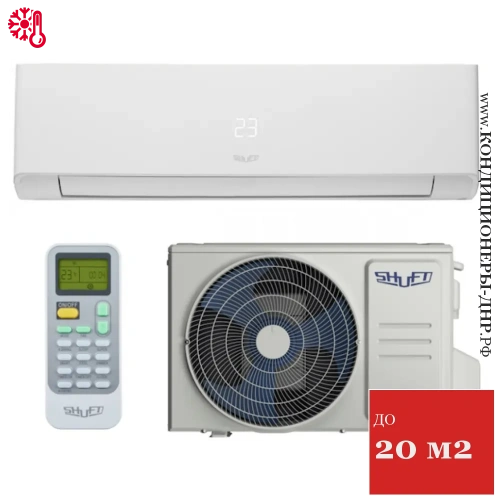 Кондиционер Shuft SFTH-07HN8 Soturai в Снежном
