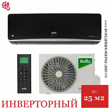 Кондиционер Ballu BSPI-10HN8/BL/EU Platinum Black DC Inverter, черный в Снежном