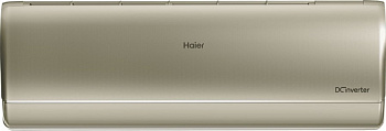 Настенная сплит-система Haier AS50S2SJ3FA-G/1U50JEC1FRA Jade DC Inverter в Снежном
