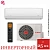 Кондиционер Funai RAC-I-DA25HP.D01/S/RAC-I-DA25HP.D01/U Daijin Inverter в Снежном
