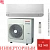 Кондиционер Toshiba RAV-RM301KRTP-E/RAV-GM301ATP-E в Снежном