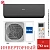 Кондиционер Haier AS70HQJ1HRA-B/1U70HQJ1FRA Quantum DC Inverter в Снежном